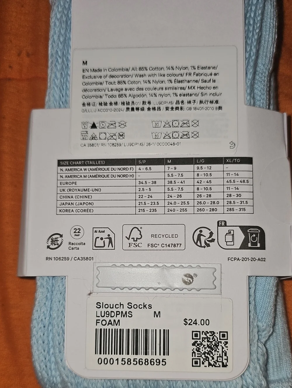 Lululemon Slouch Socks,crew Length! Nwts, FOAM!! Beautiful, Sz Med!